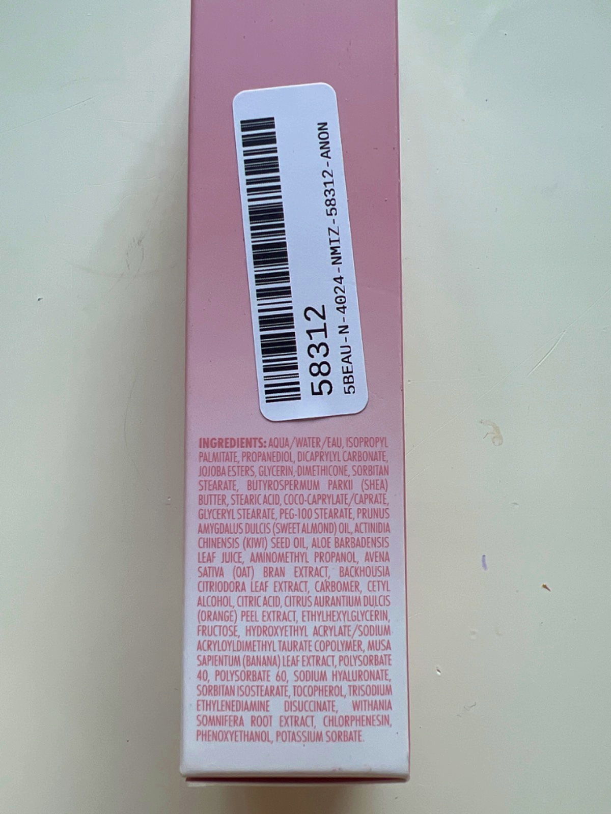 Kylie Skin Face Moisturizer 52ml