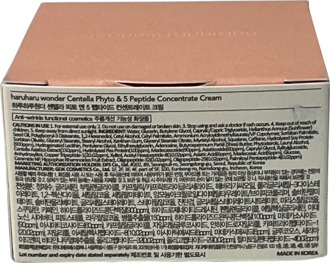 haruharu wonder Centella Phyto & 5 Peptide Concentrate Cream 30ml