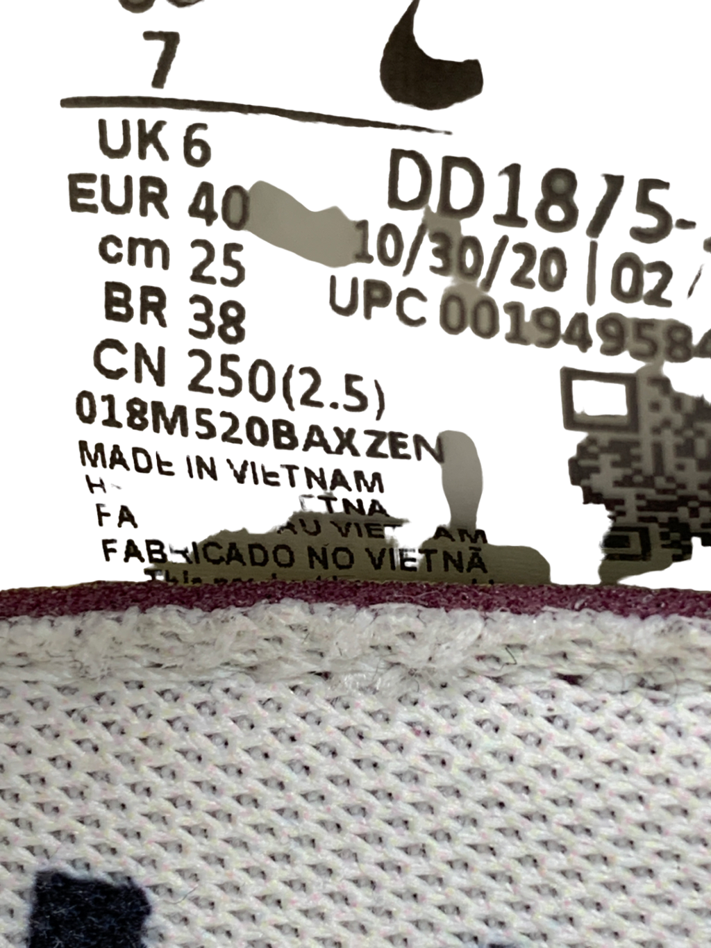 Cream Nike Sacai Trainers UK 6 EU 39 👠