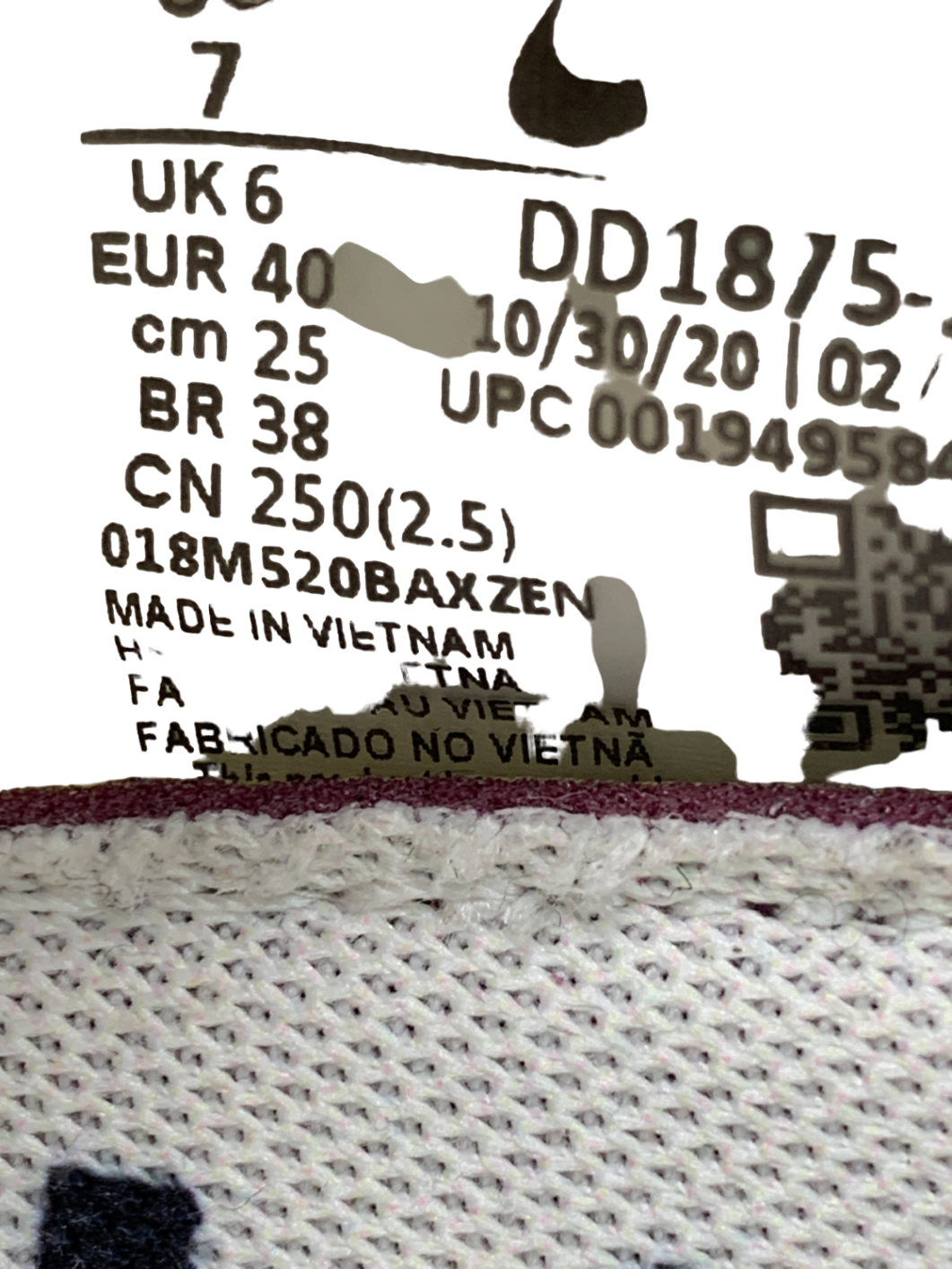 Cream Nike Sacai Trainers UK 6 EU 39 👠