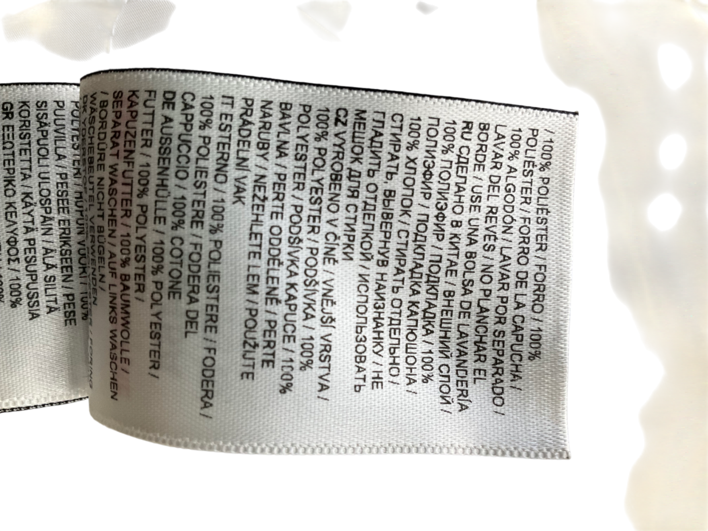 Superdry Green Fleece Hooded Jacket UK 12