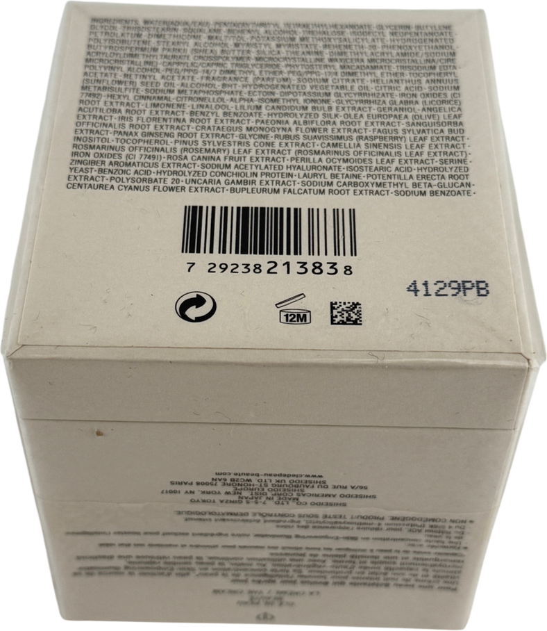 Cle de Peau The Cream Ultimate Anti-aging Night Cream 30ml