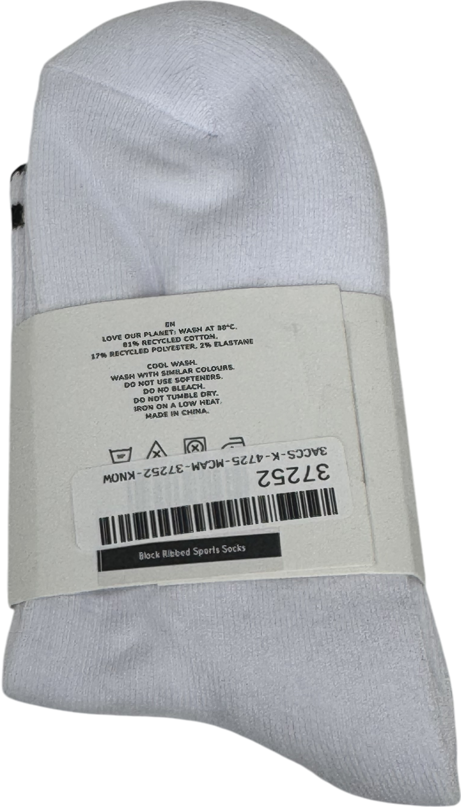 Lovall White Ribbed Sports Socks One Size