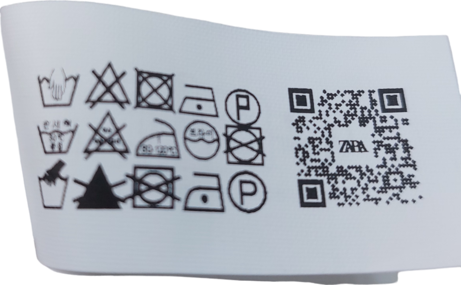 ZARA Cream Striped Elastic Waisted Shorts UK S