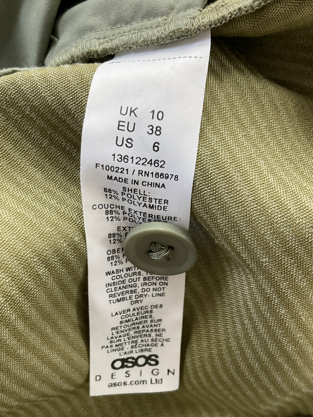 ASOS Green Belted Micro Mini Skirt UK 10