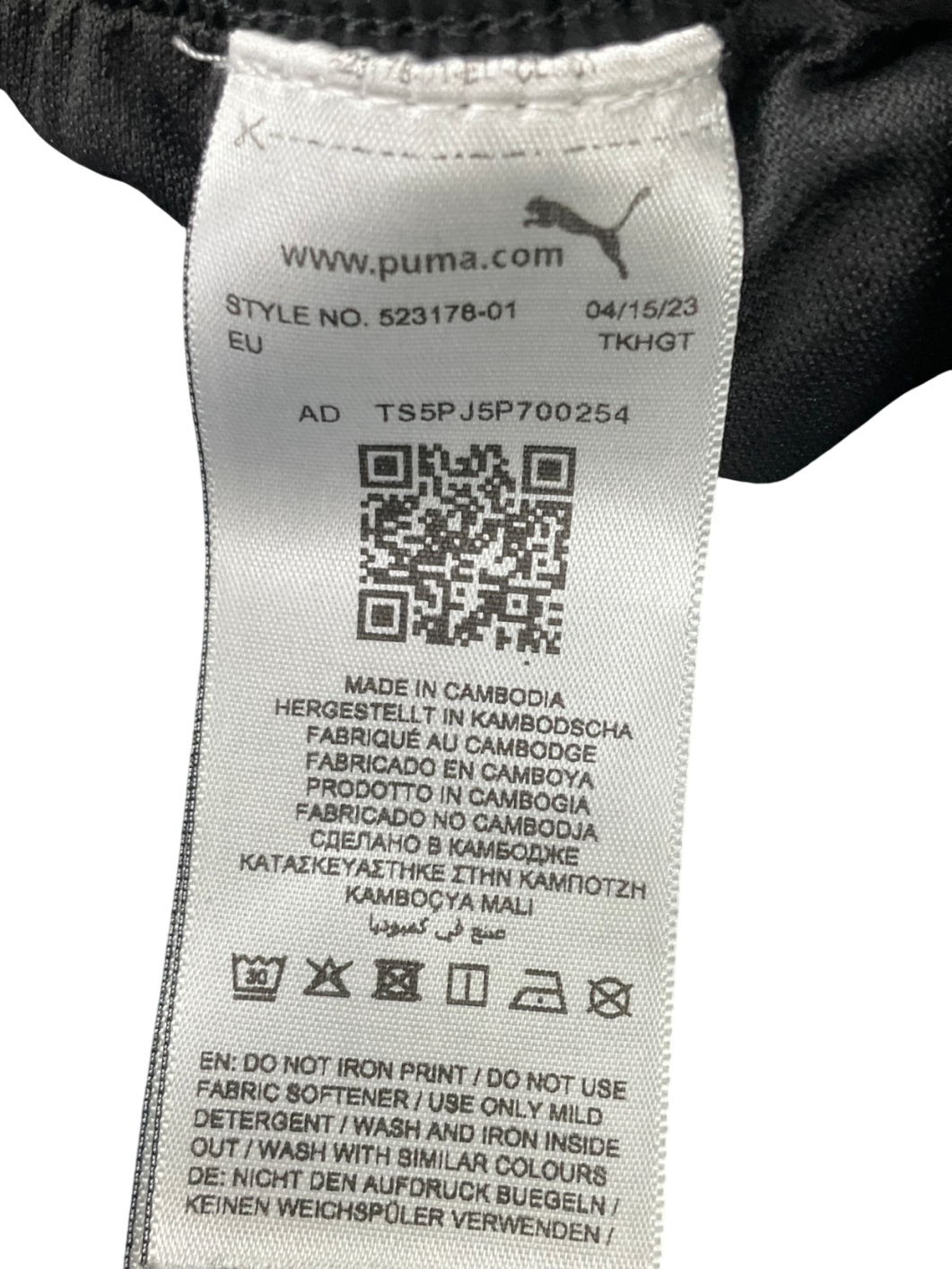 Puma Black Running Velocity 3 Inch Shorts UK S