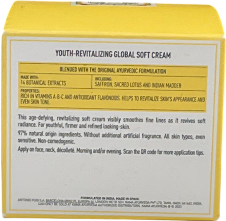 KAMA AYURVEDA Kumkumadi Soft Cream 50ml