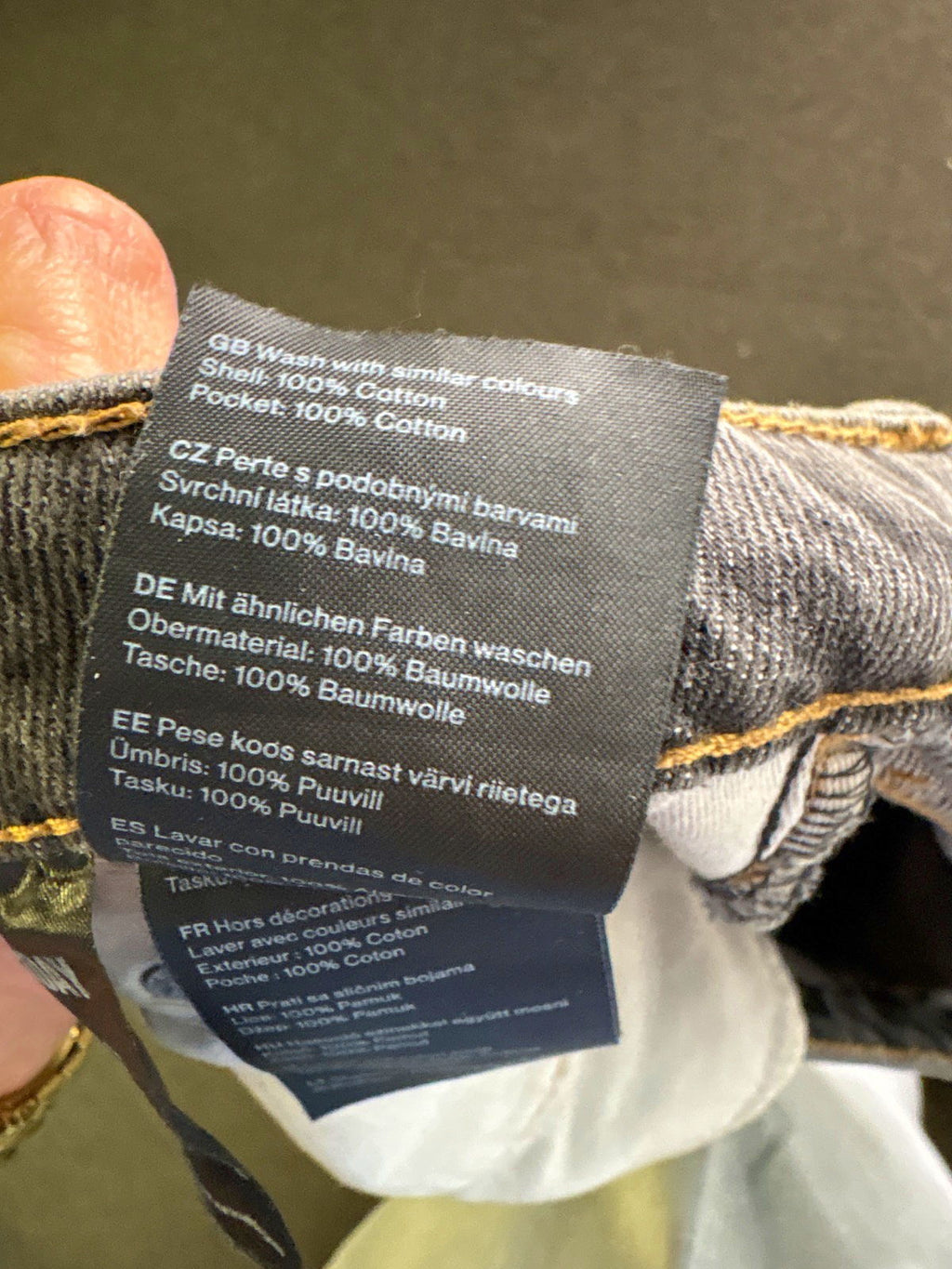 Weekday Grey Ample Low Loose Jeans W27 L32