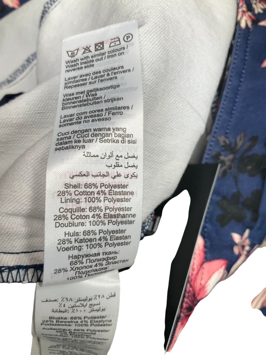 New Look Blue Cropped Floral Trousers UK 12