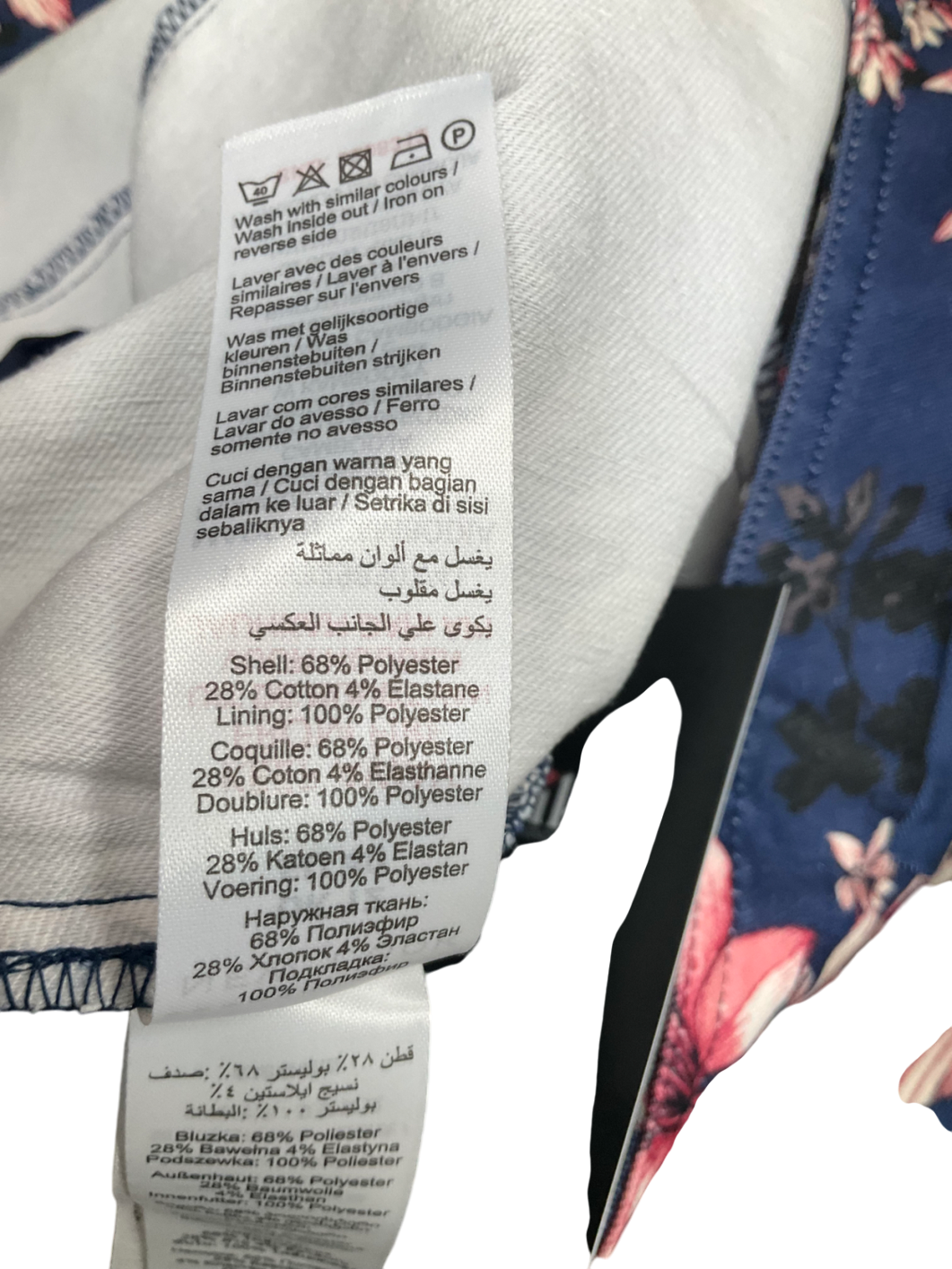 New Look Blue Cropped Floral Trousers UK 12