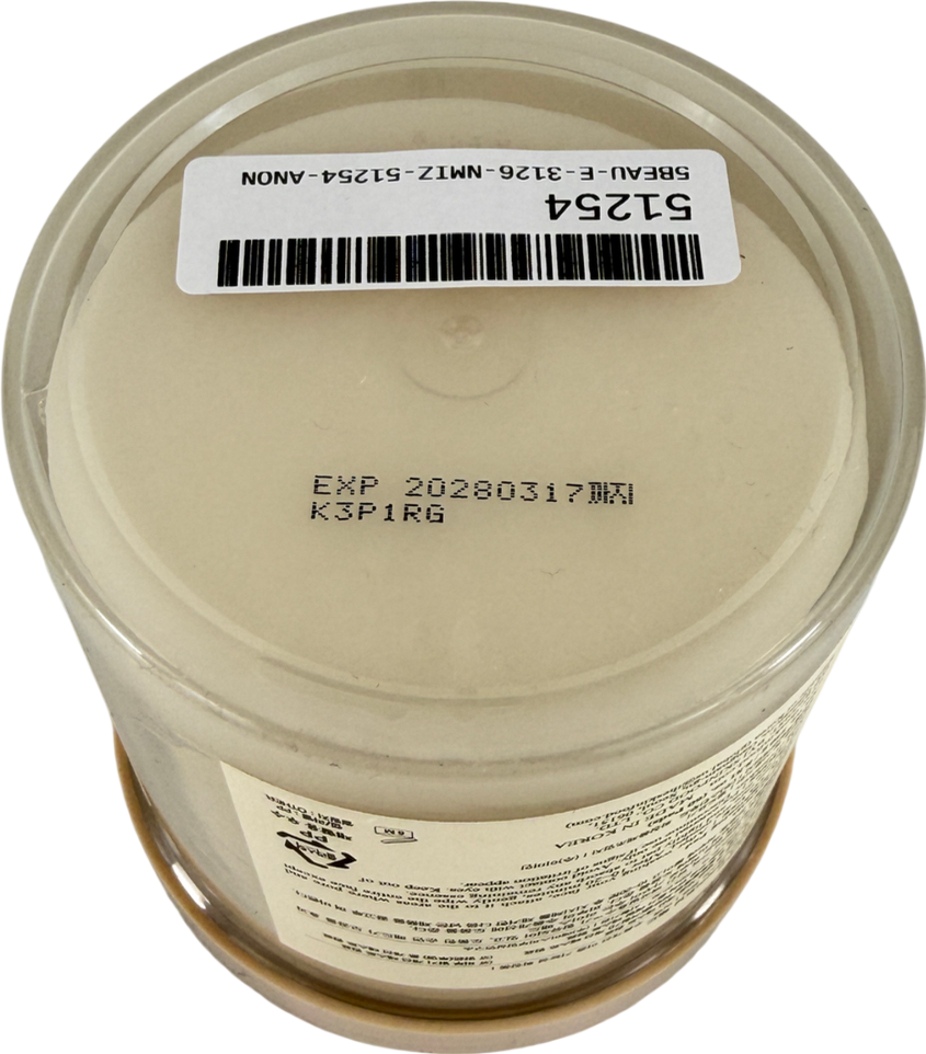 SKINFOOD Rice Brightening Pad X60