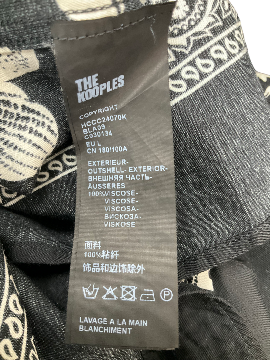 The Kooples Black Palm Tree Print Short Sleeve Shirt UK L