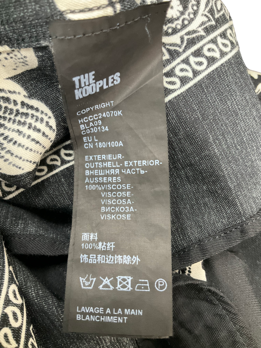 The Kooples Black Palm Tree Print Short Sleeve Shirt UK L