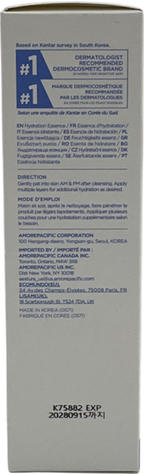 aestura Aestura - Atobarrier 365 Hydro Essence 200ml