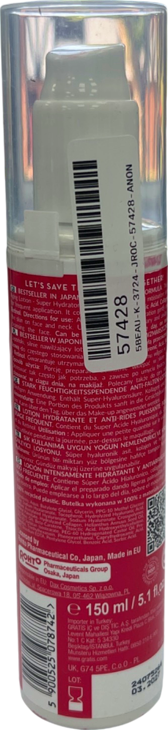 Hada Labo Tokyo Lotion Anti-Ageing Super Hydrator Fragrance Free 150ml