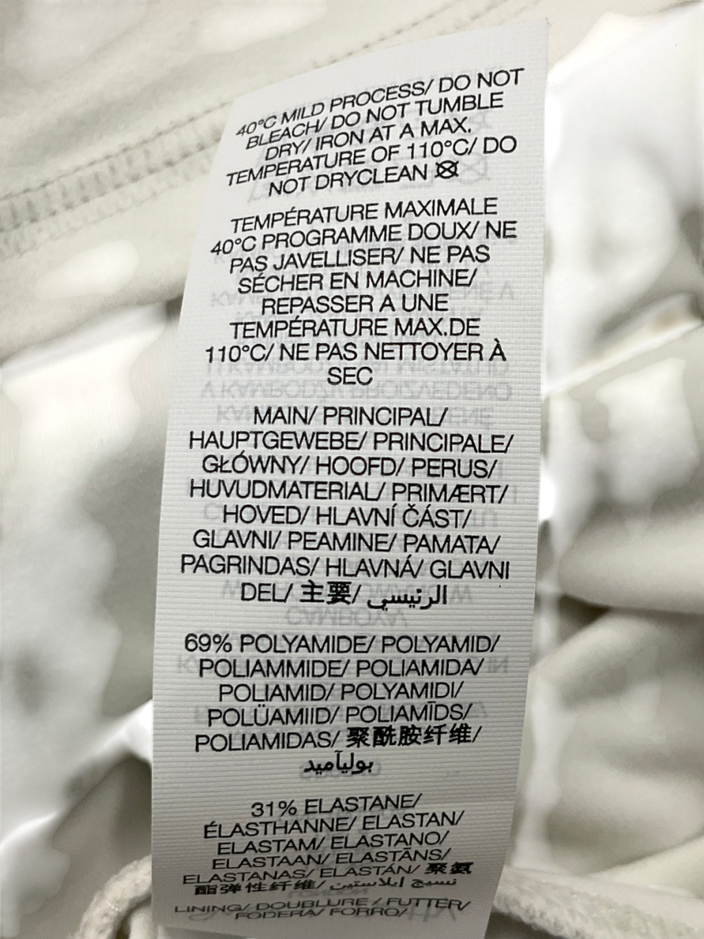 Sweaty Betty White Cross Back Light Support Tank Top UK XS