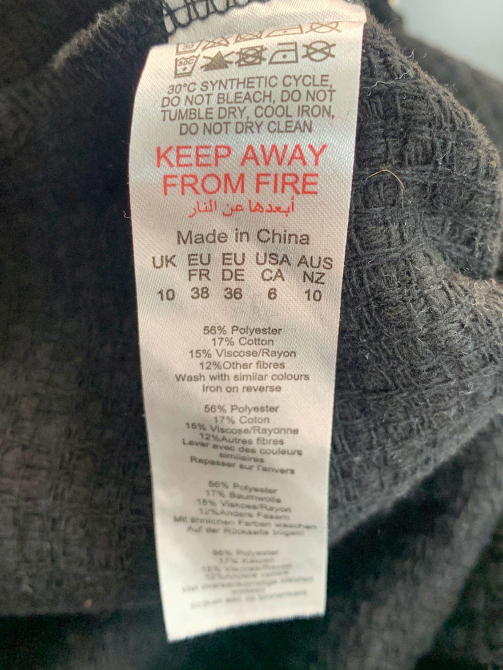 PrettyLittleThing Black Textured Mini Skirt UK 10