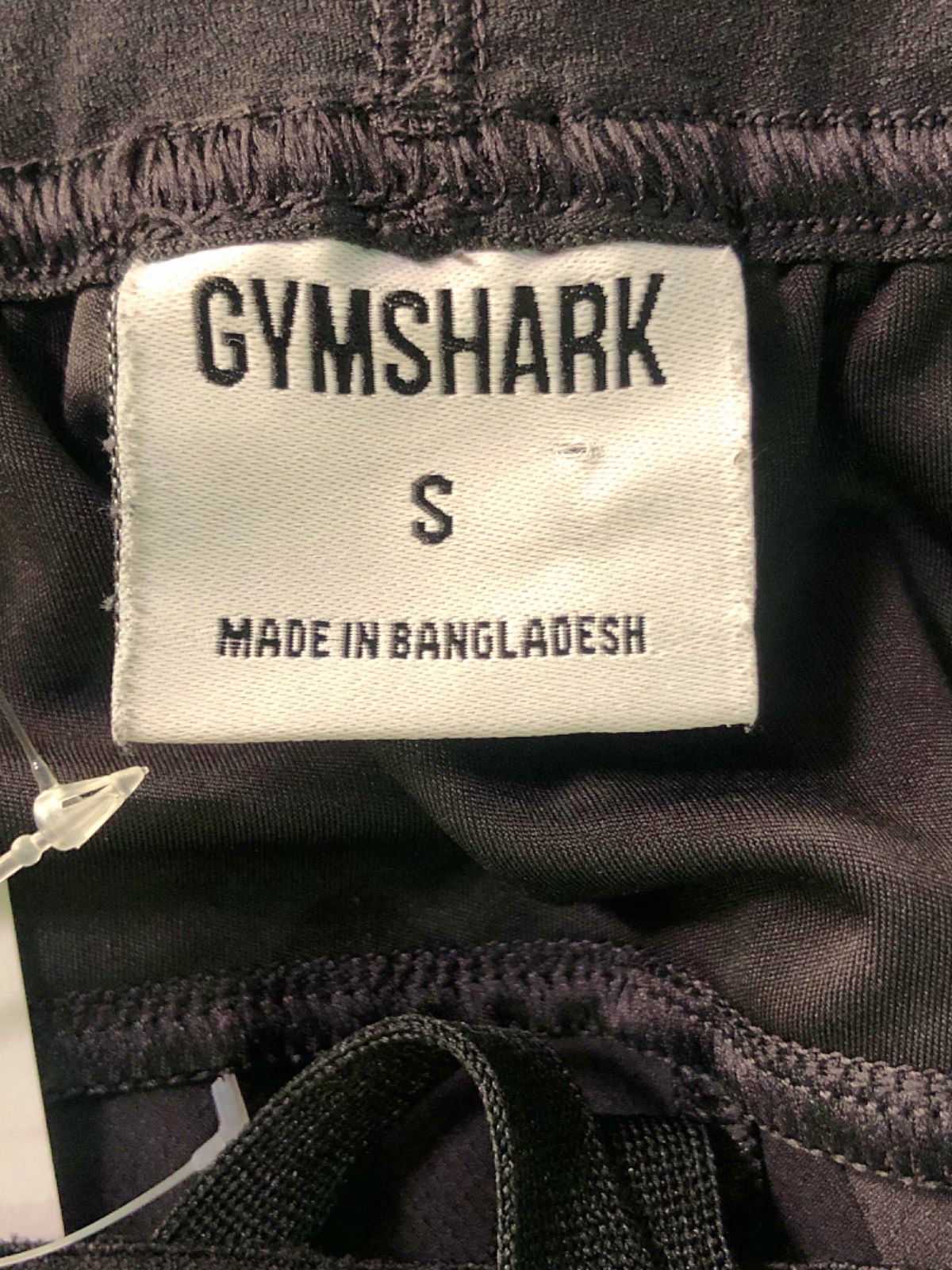 Gymshark Black Sport Shorts Small