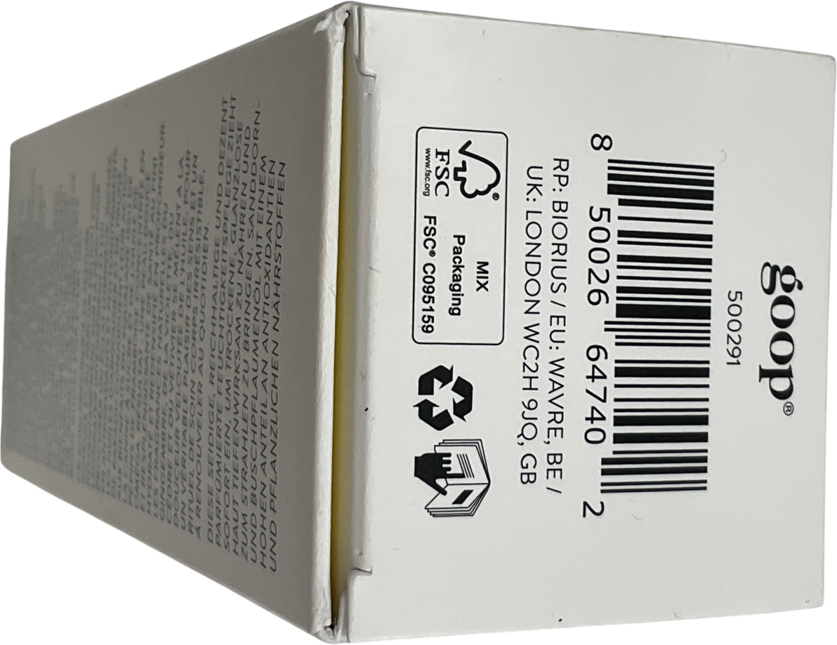 goopglow Afterglow Body Oil 120ml