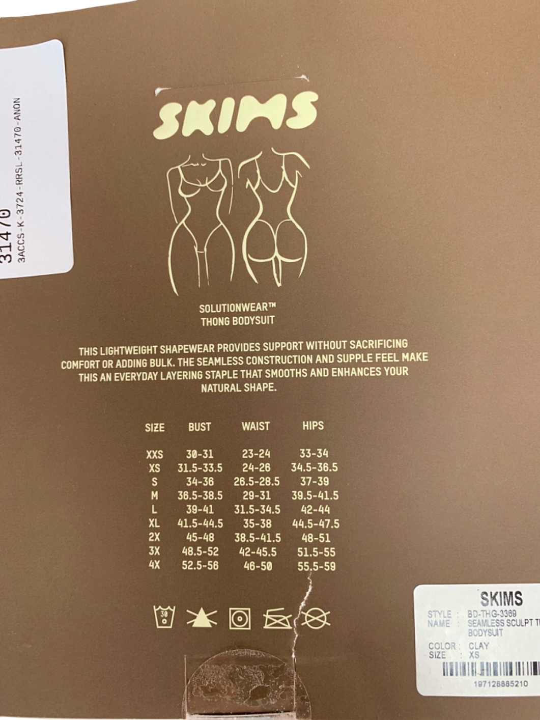 SKIMS Clay Seamless Sculpt Thong Bodysuit UK XS