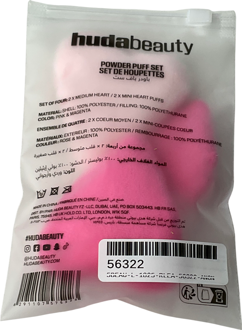 Huda Beauty Powder Puff Set X2 Large X2 Small Pink X4