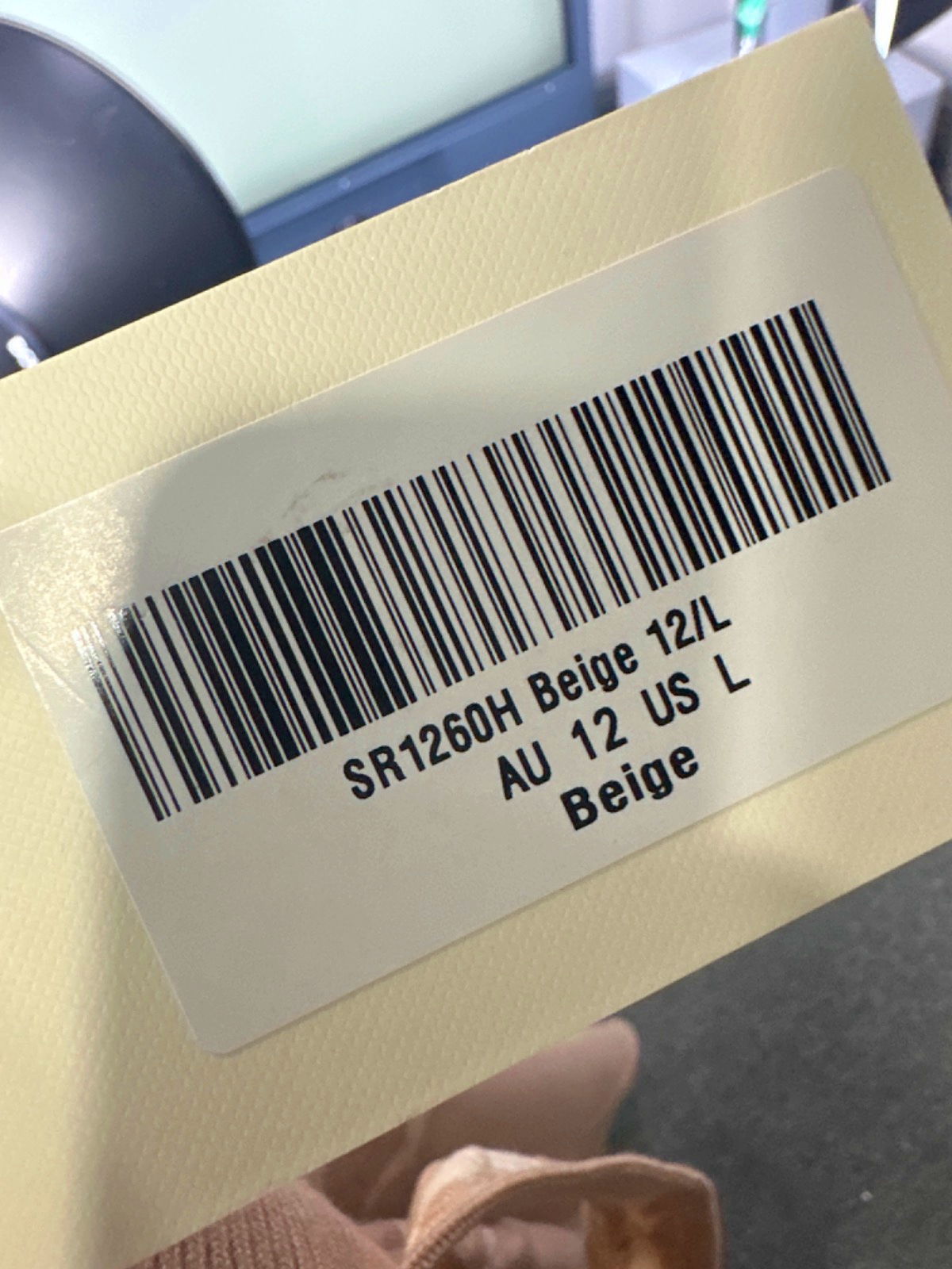 Indi Luxe Beige Maxi Dress UK L