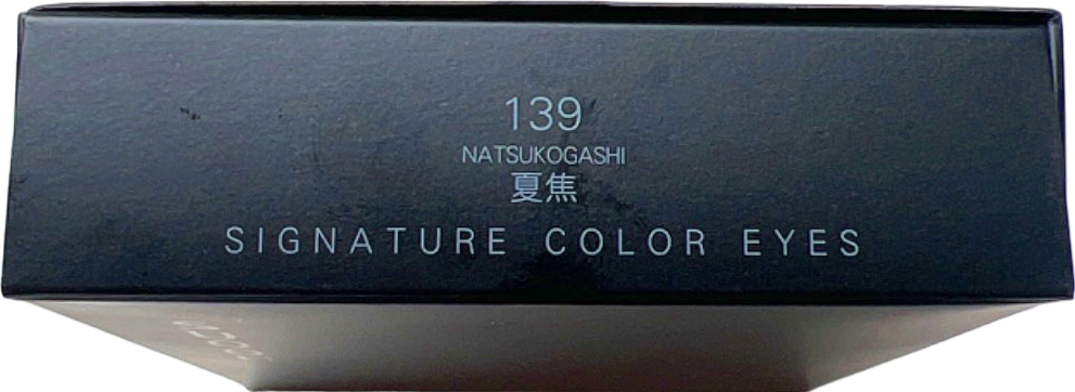 Suqqu Signature Color Eyeshadow Palette 139 Natsukogashi No Size