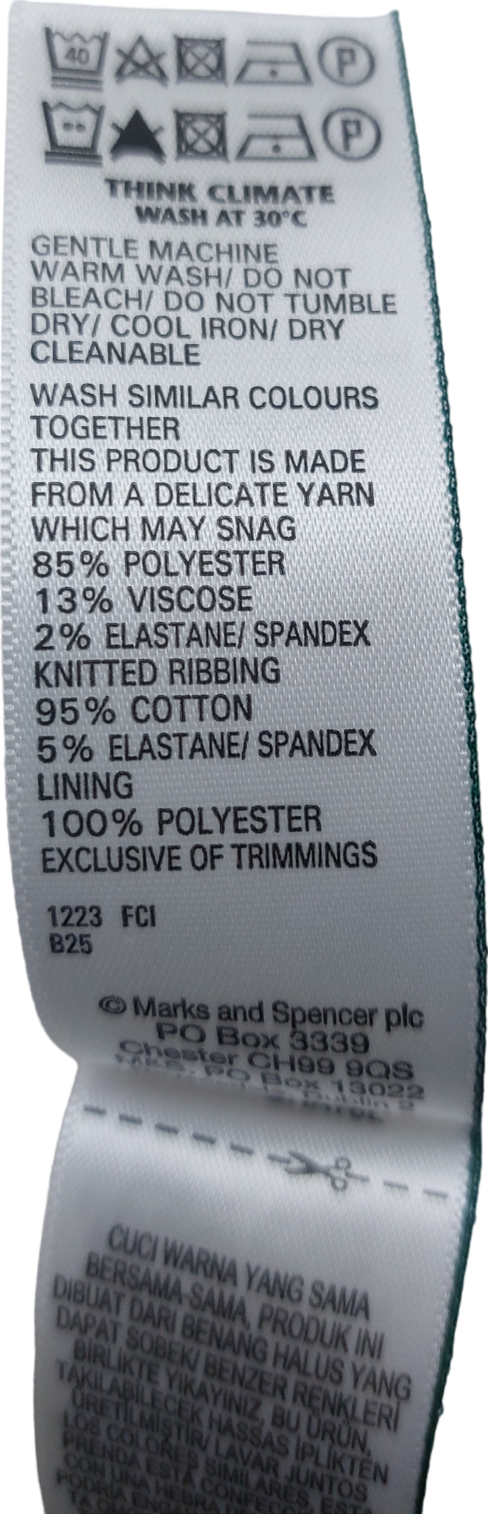 M&S Cream Bomber Jacket In Ivory UK 8