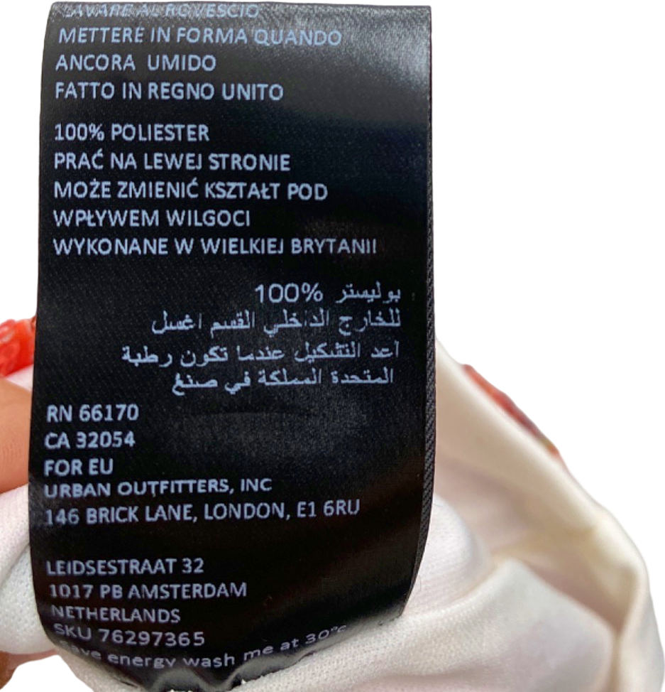 Urban Outfitters Multi-colour Sequin Mini Skirt XS