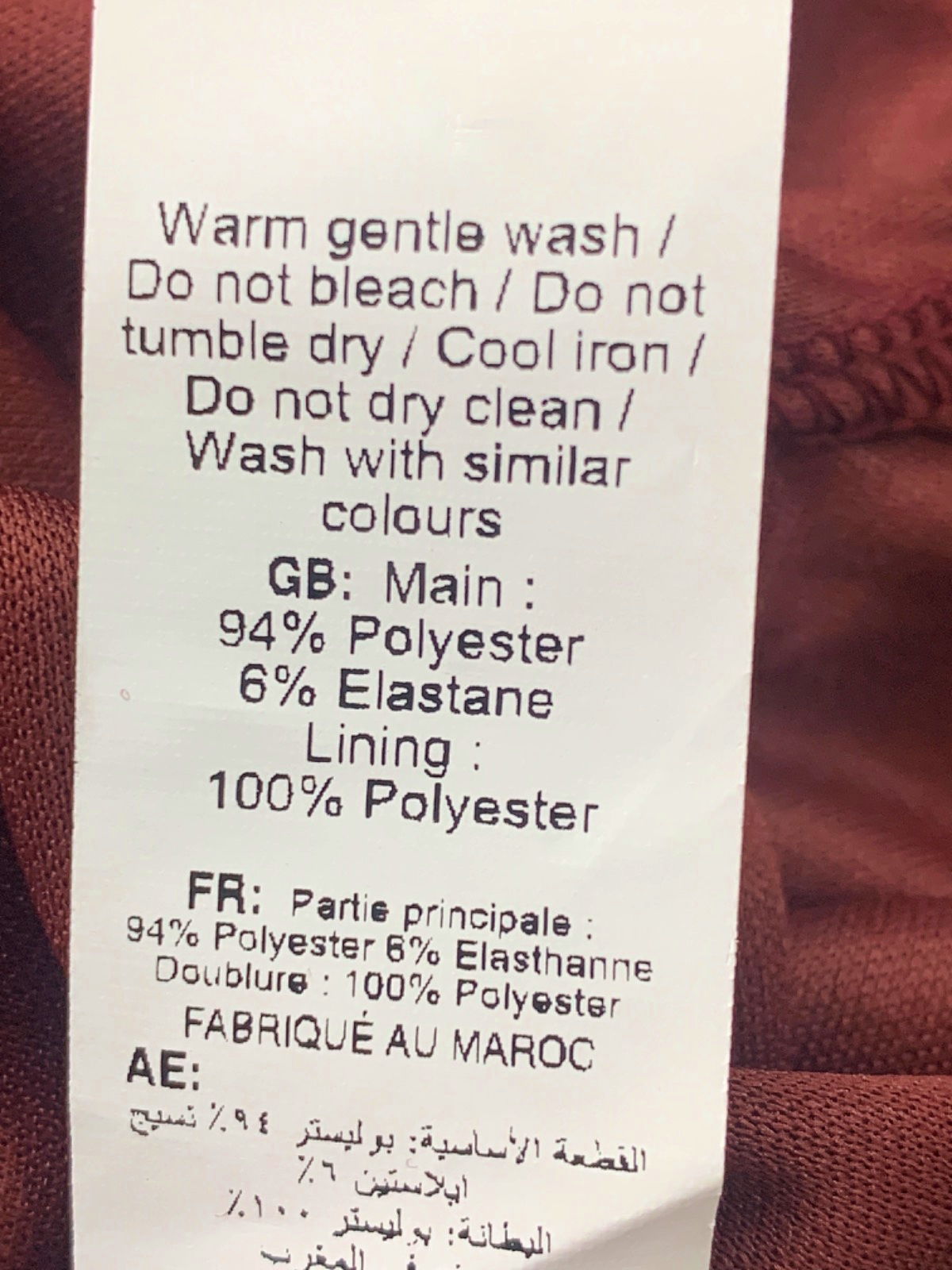 New Look Red Ombre Ruched Maxi Dress UK 8