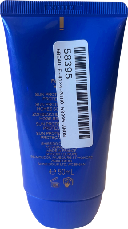 Shiseido Expert Sun Protector Cream SPF30 50ml