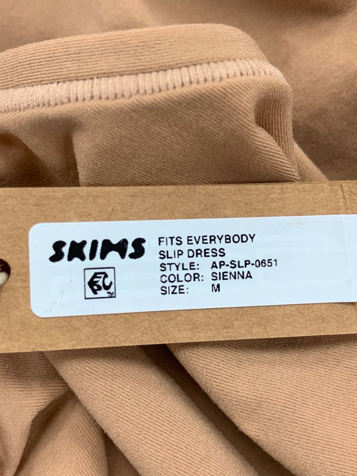 SKIMS Sienna Fits Everybody Slip Dress UK M