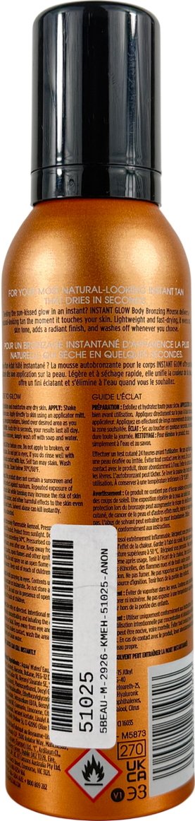 St.Tropez Instant Glow Body Bronzing Mousse 200ml