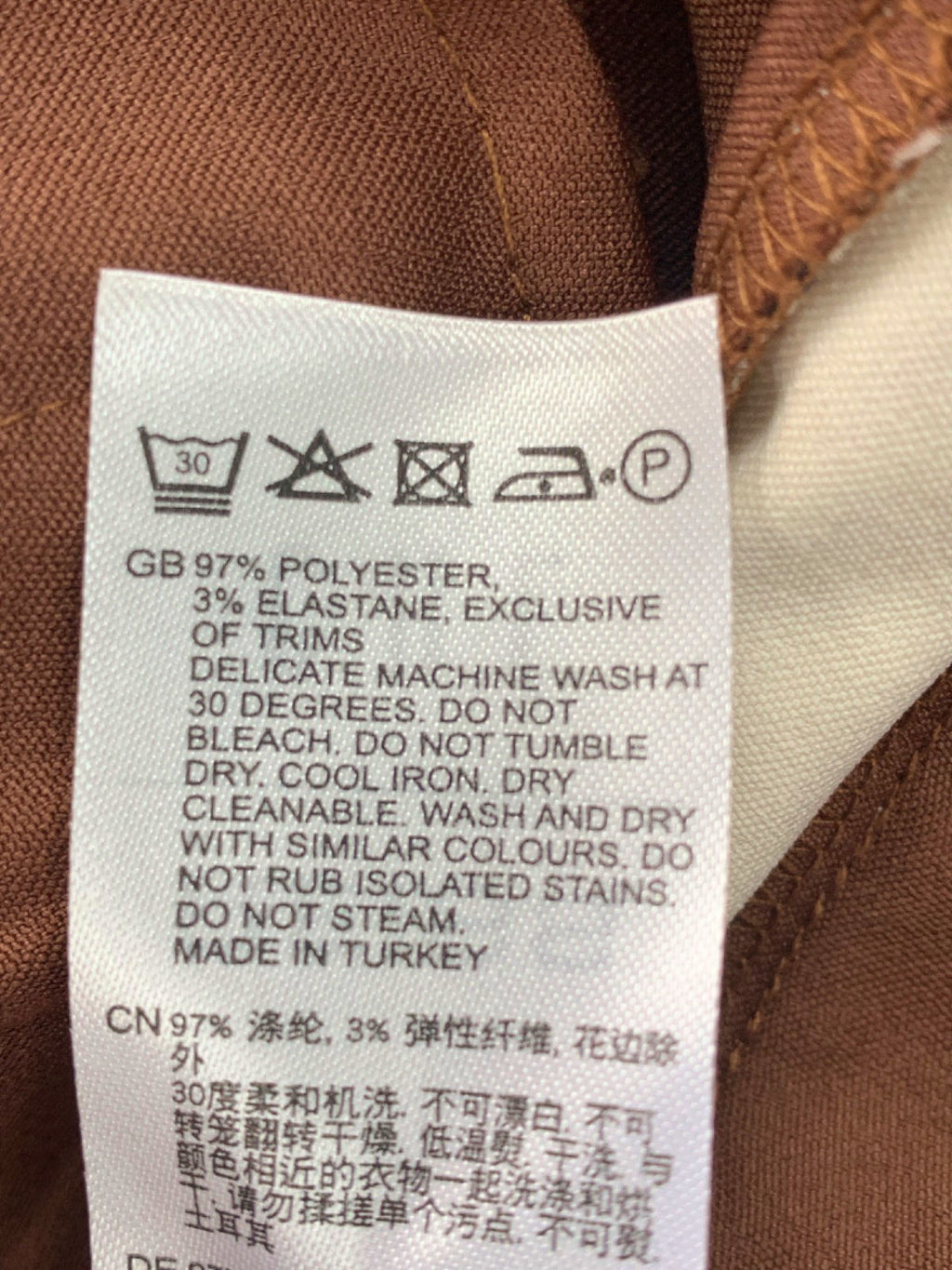 Reiss Tobacco Satin Drawstring Trousers W32