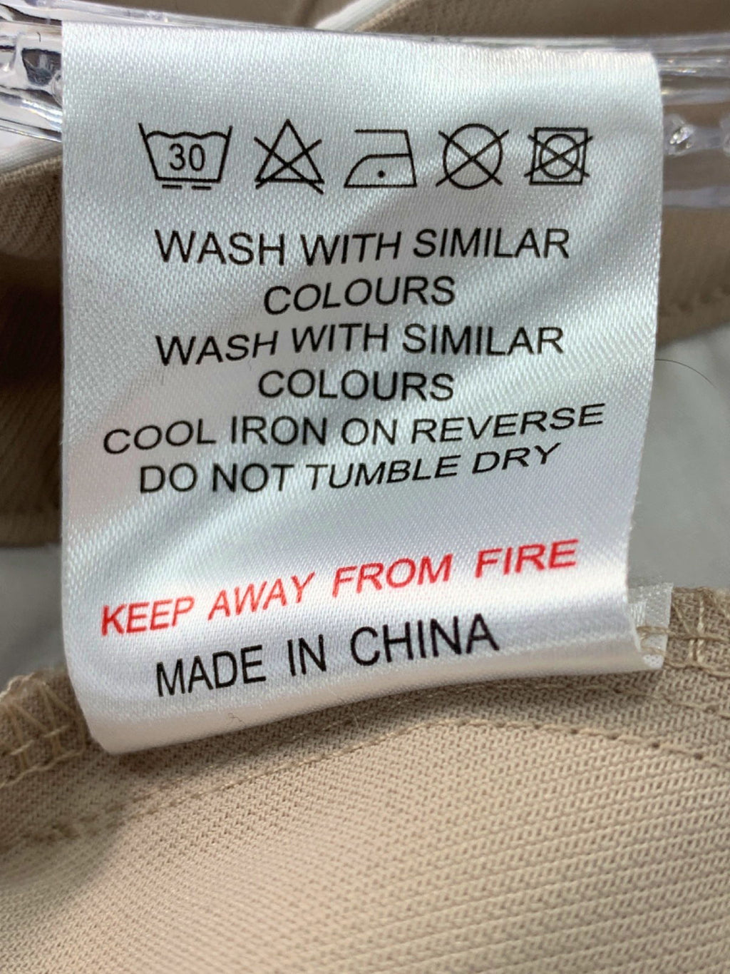 Couture Beige Mini Skirt UK 6