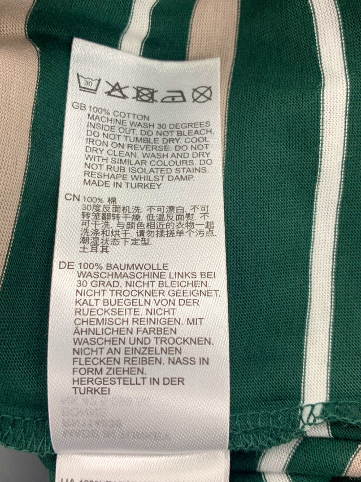 Reiss Fir Green Silver Birch Striped Mercerised Crew T-Shirt UK M