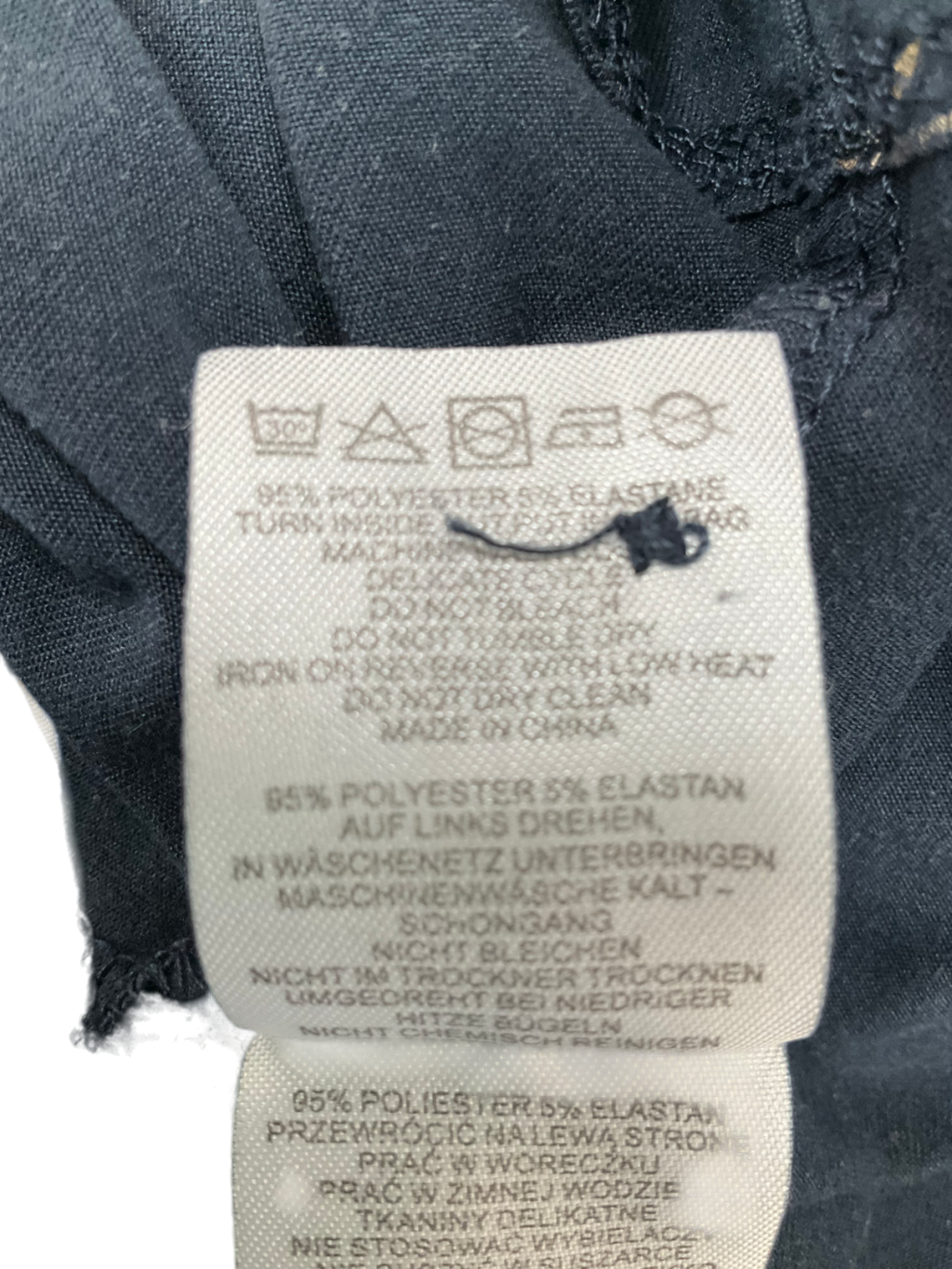 Chelsea Peers Blue Bee Print Pyjamas UK XS