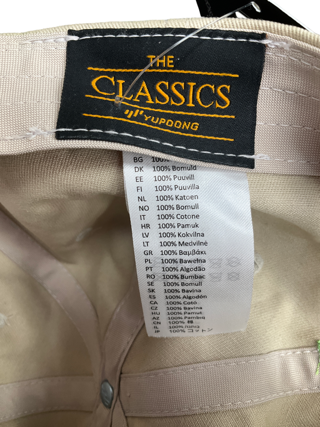 yupoong Nude "Just A Girl Who Loves Margaritas" Cream Cap One Size