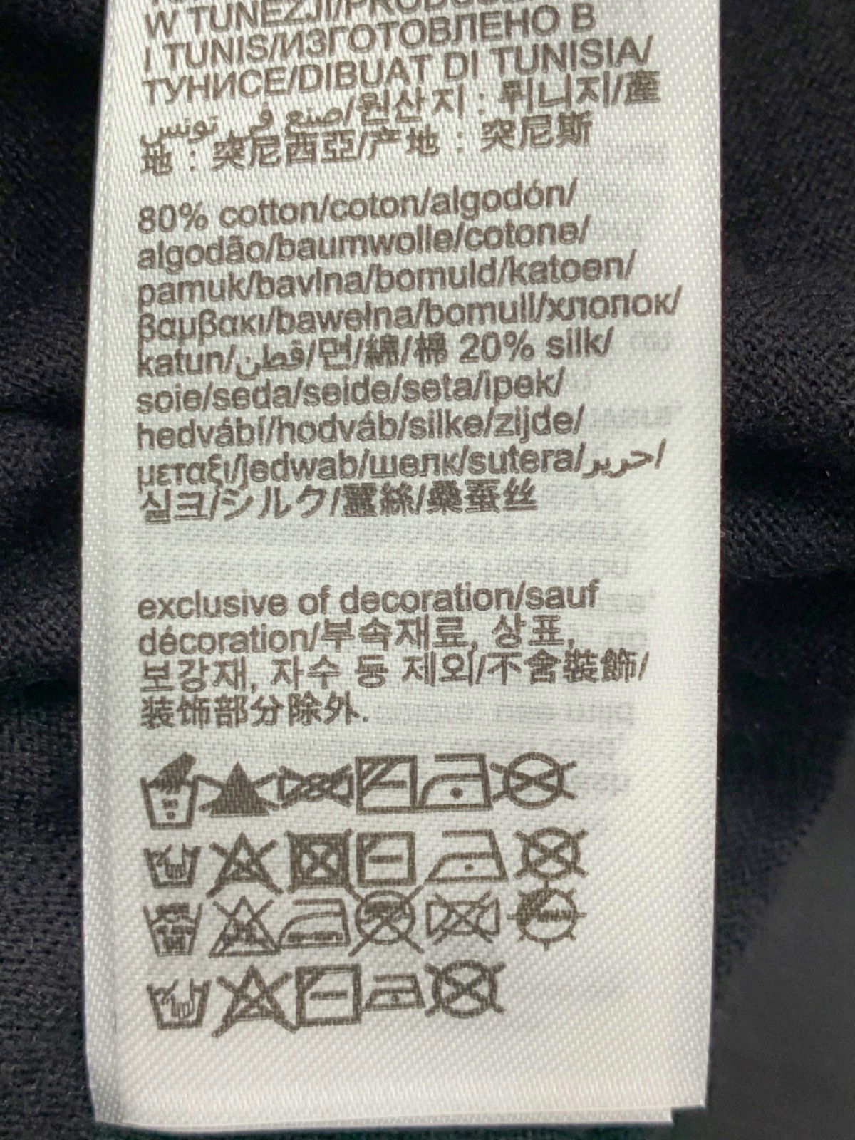 Calvin Klein Black Cotton Silk Polo Shirt UK M