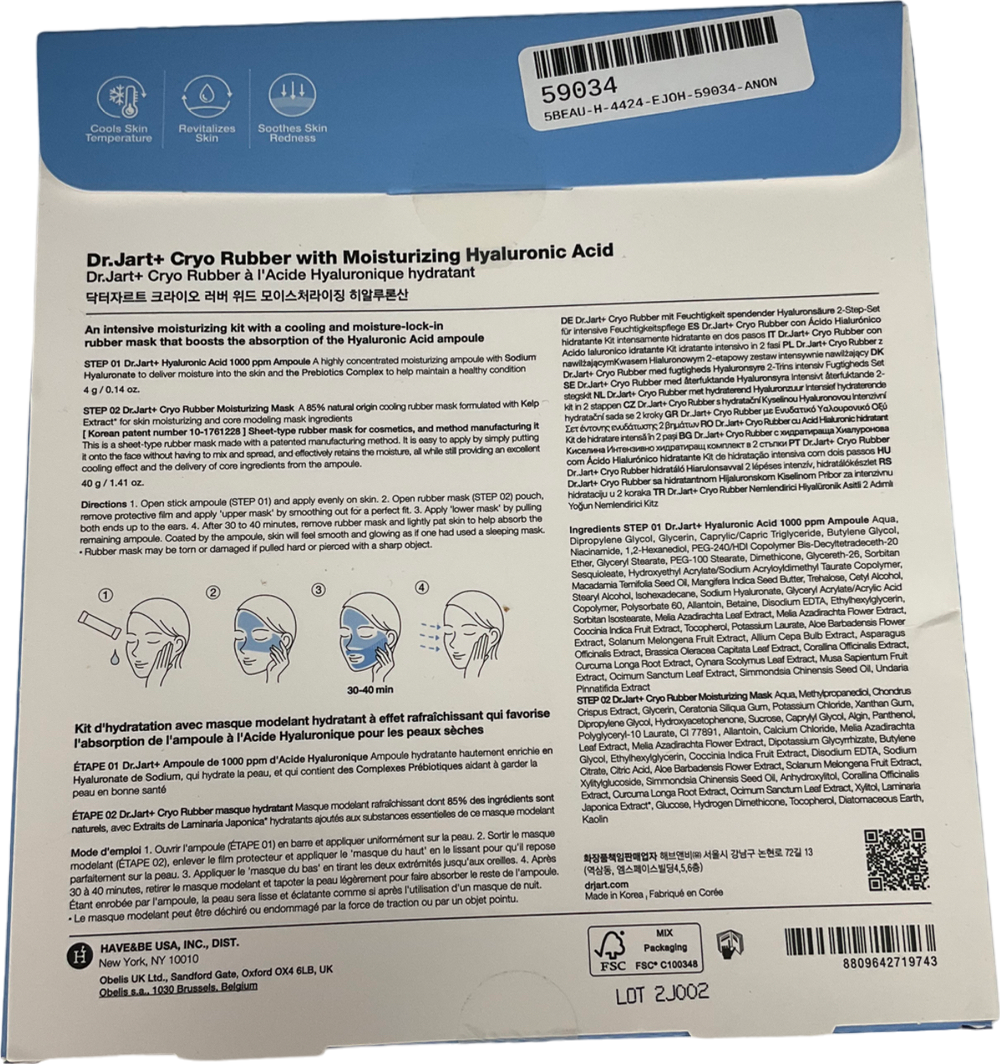 cryo rubber Blue Crypto Rubber Intense Care One Size