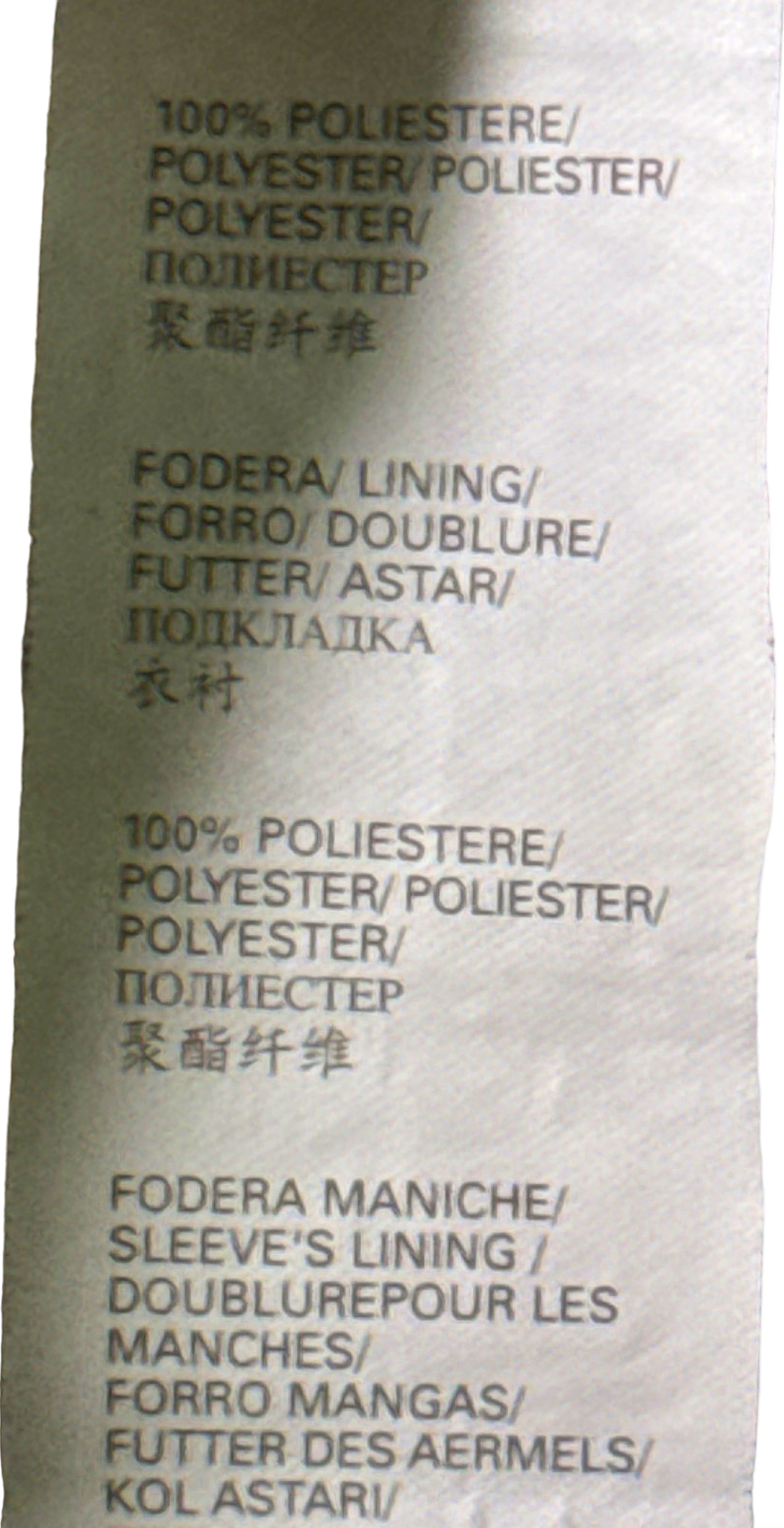 Paul & Shark Black Yachting Jacket UK XL