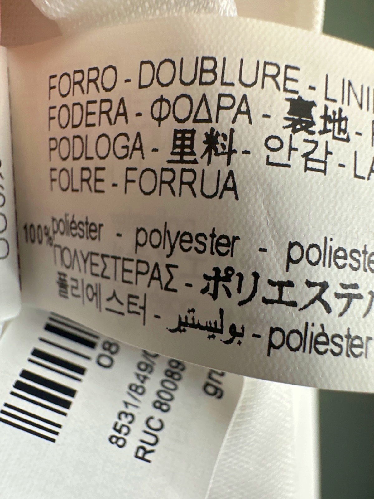 Zara White Asymmetric Crop Top UK S