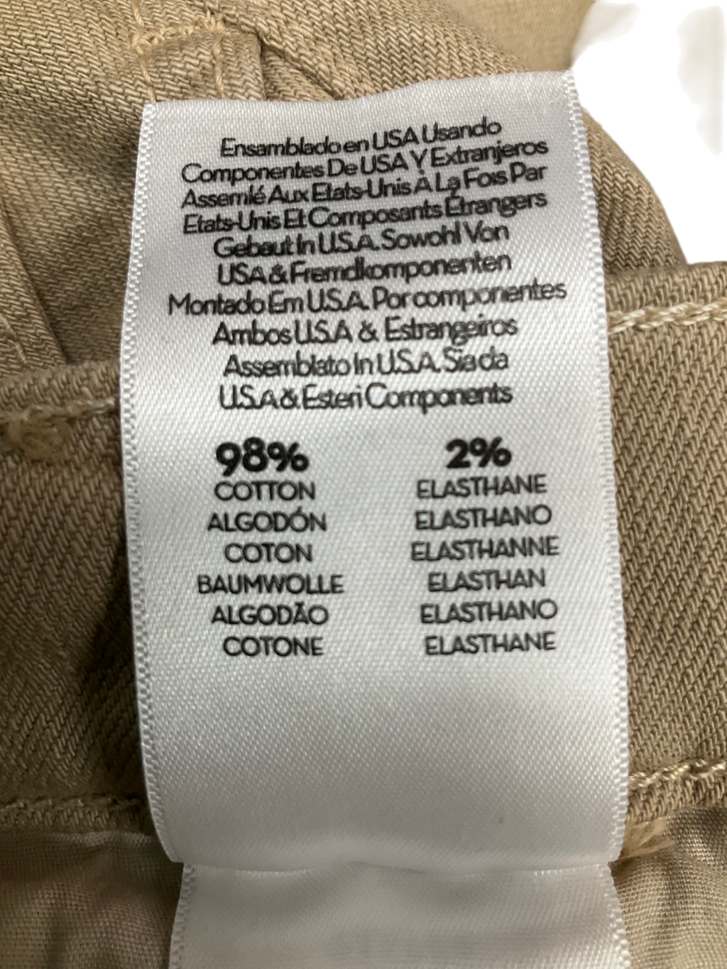 Mother Superior Beige The Quartet Breaker Skimp Jeans W30