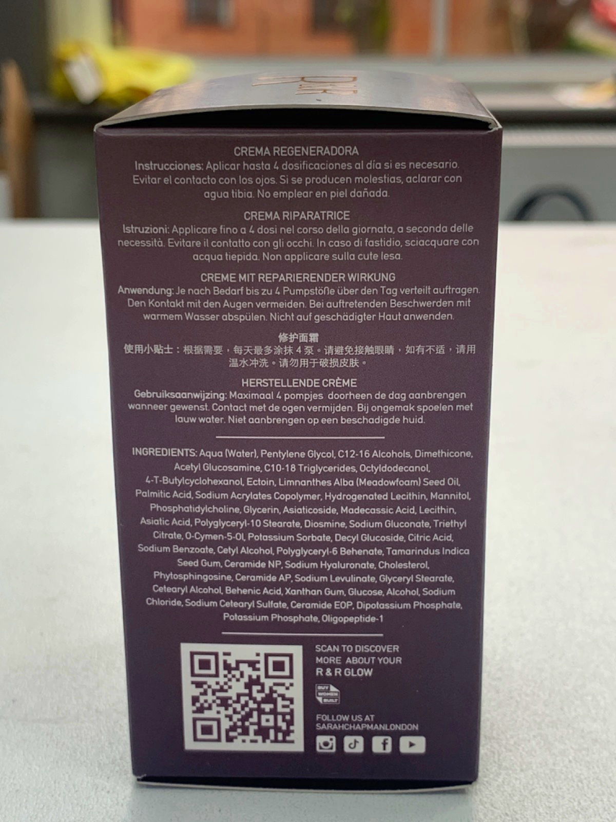 Sarah Chapman R&R Glow Recovery Cream 30ml