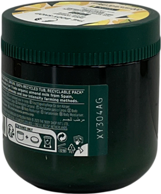 The Body Shop Body Yogurt 200ml