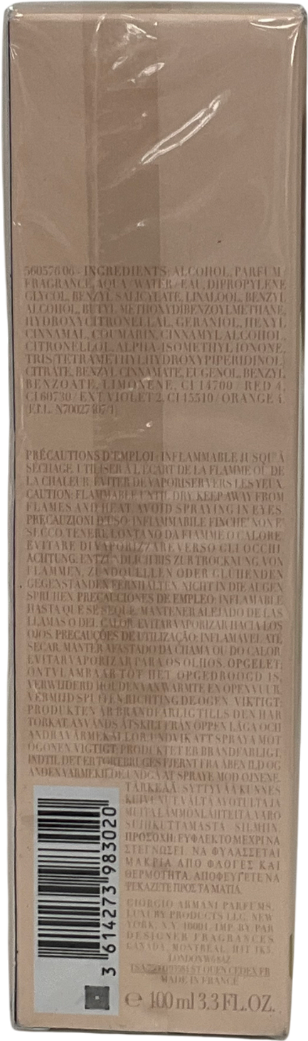 Giorgio Armani Si For Her 100ml Eau De Parfum Intense Recharge Bottle Recharge 100ml