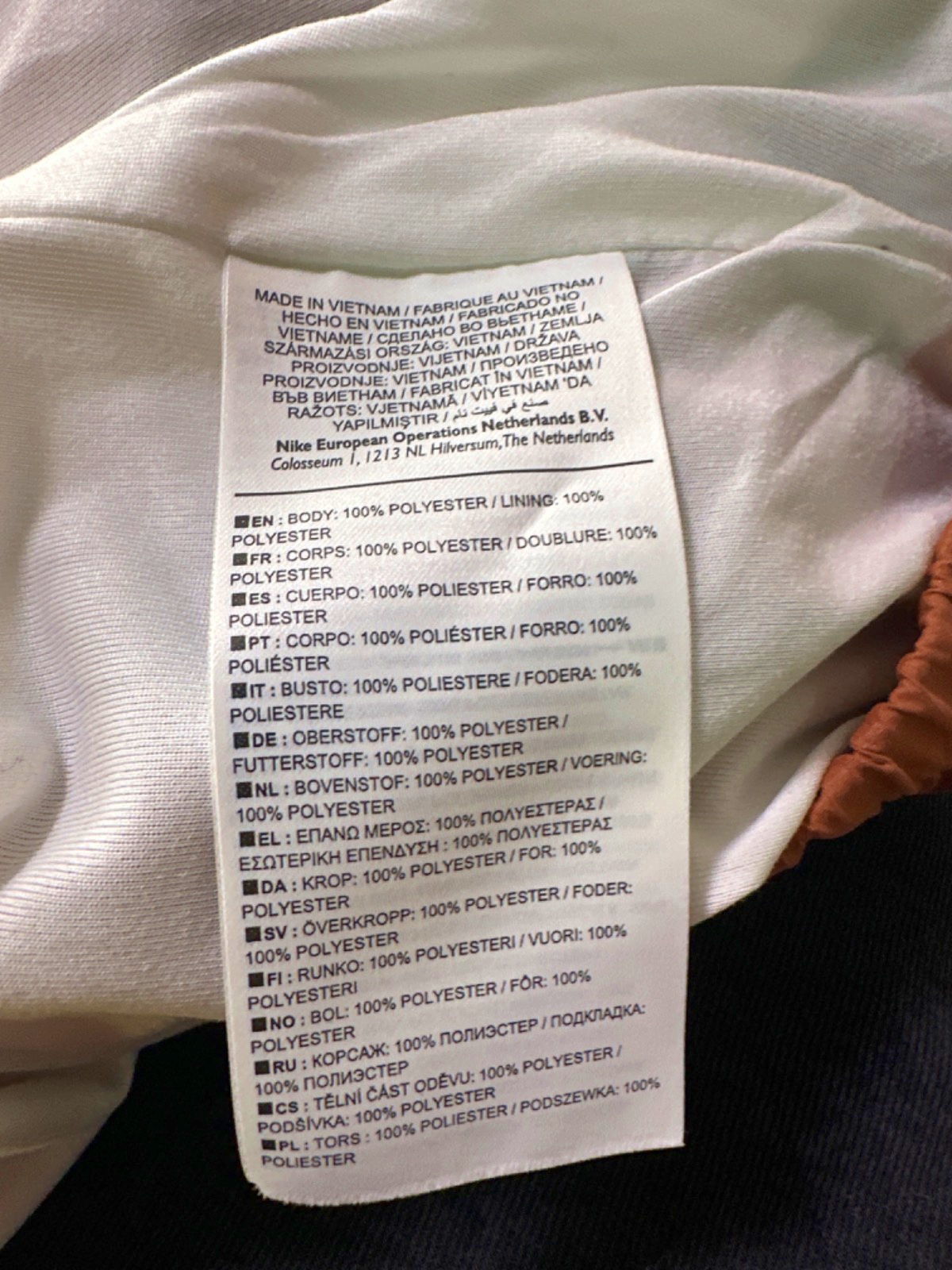 Nike Pink/Brown Windbreaker Jacket UK S