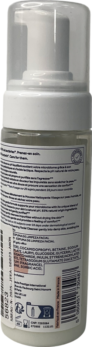 Gallinée Foaming Facial Cleanser 150ml