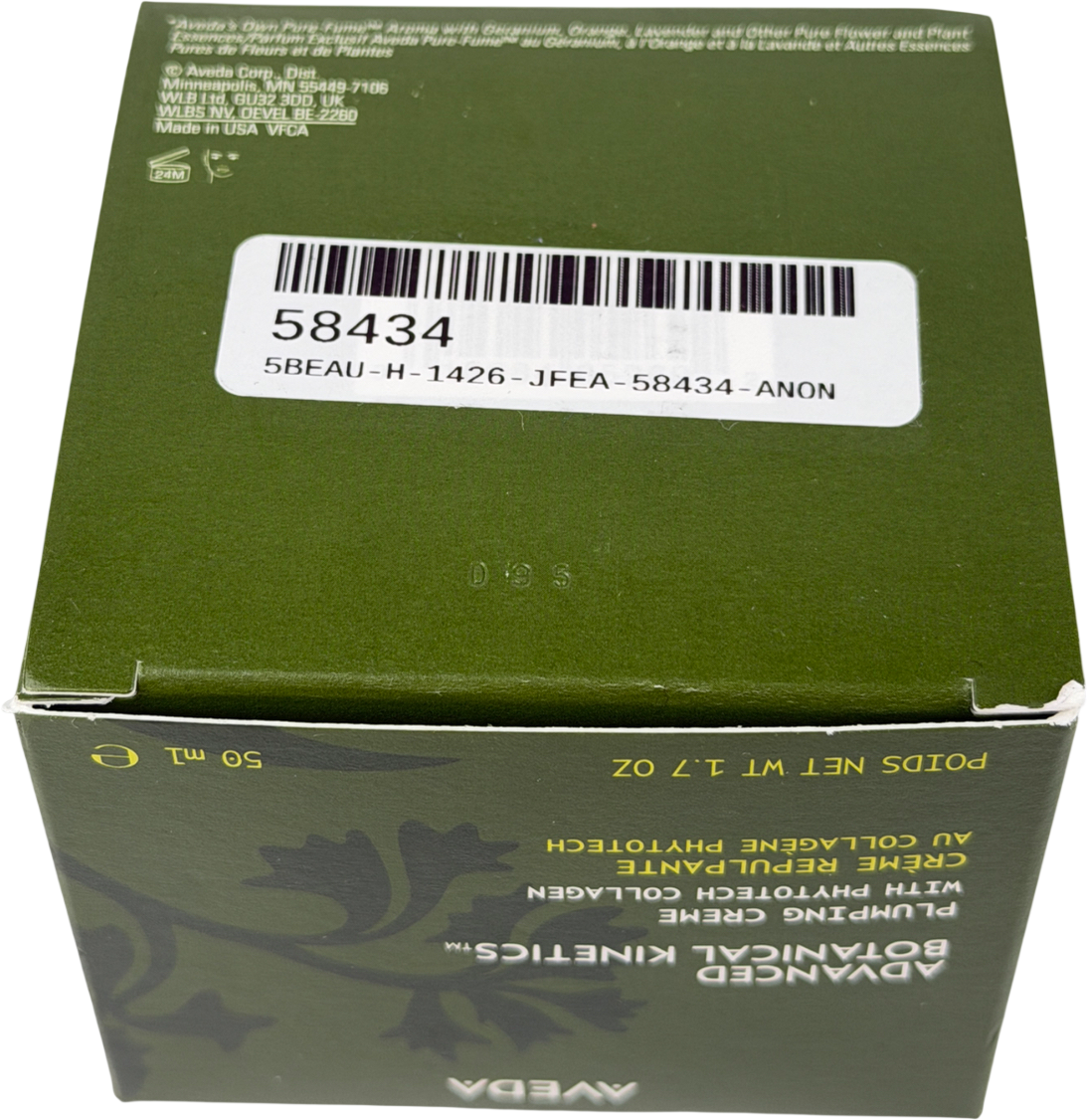 Aveda Advanced Botanical Kinetics Plumping Crème 50ml