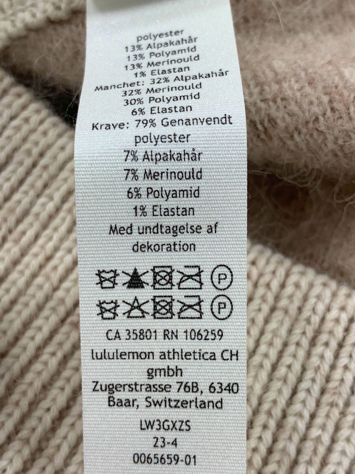 Lululemon Beige V-Neck Sweater UK M